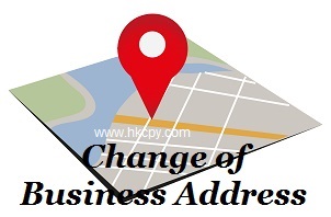 Change of Address of Registered Office, Business Address 